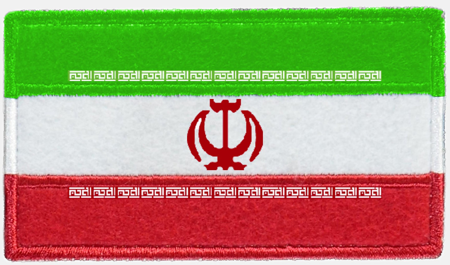 Iran Flagge
