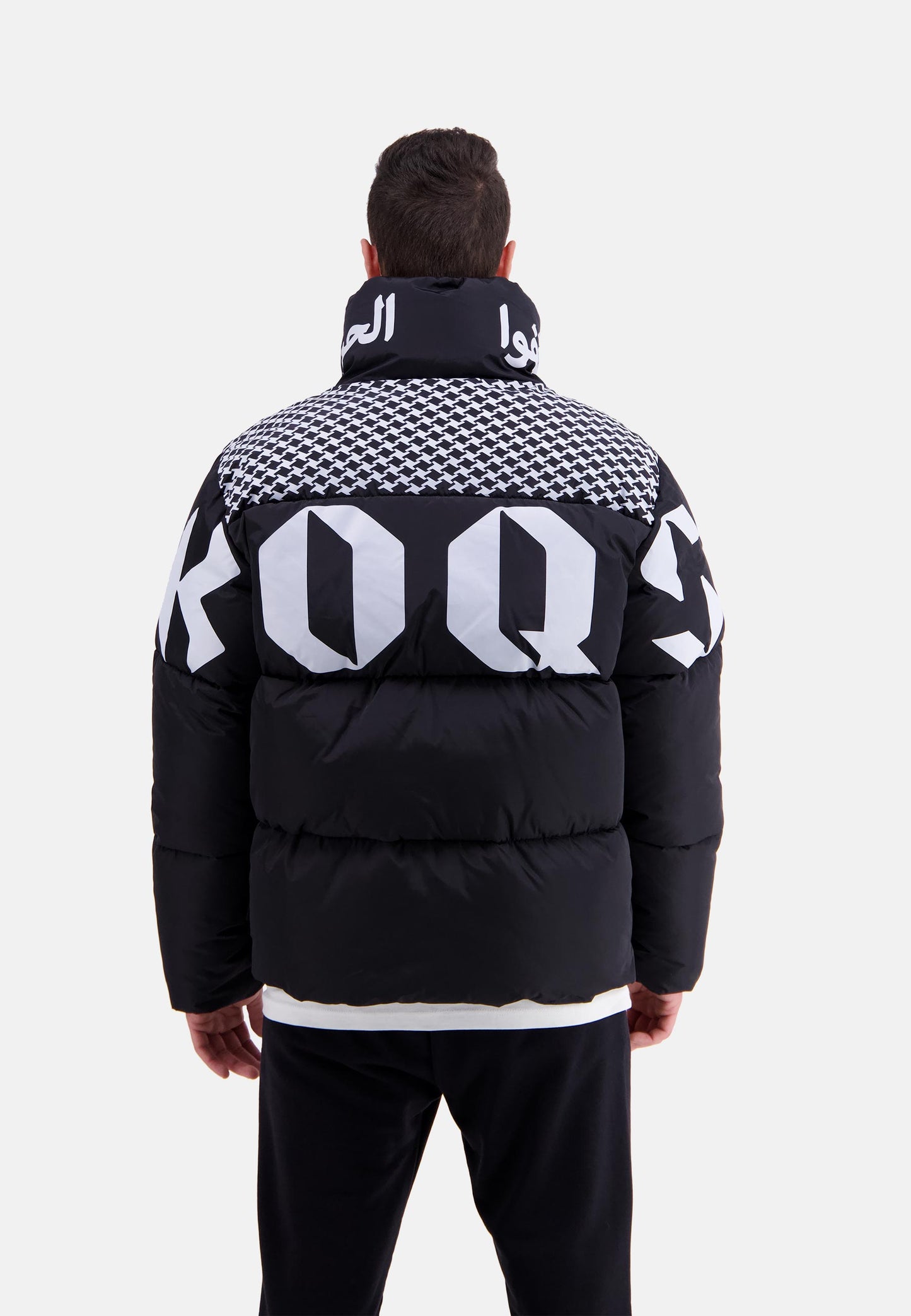 Stop Wars Jacket