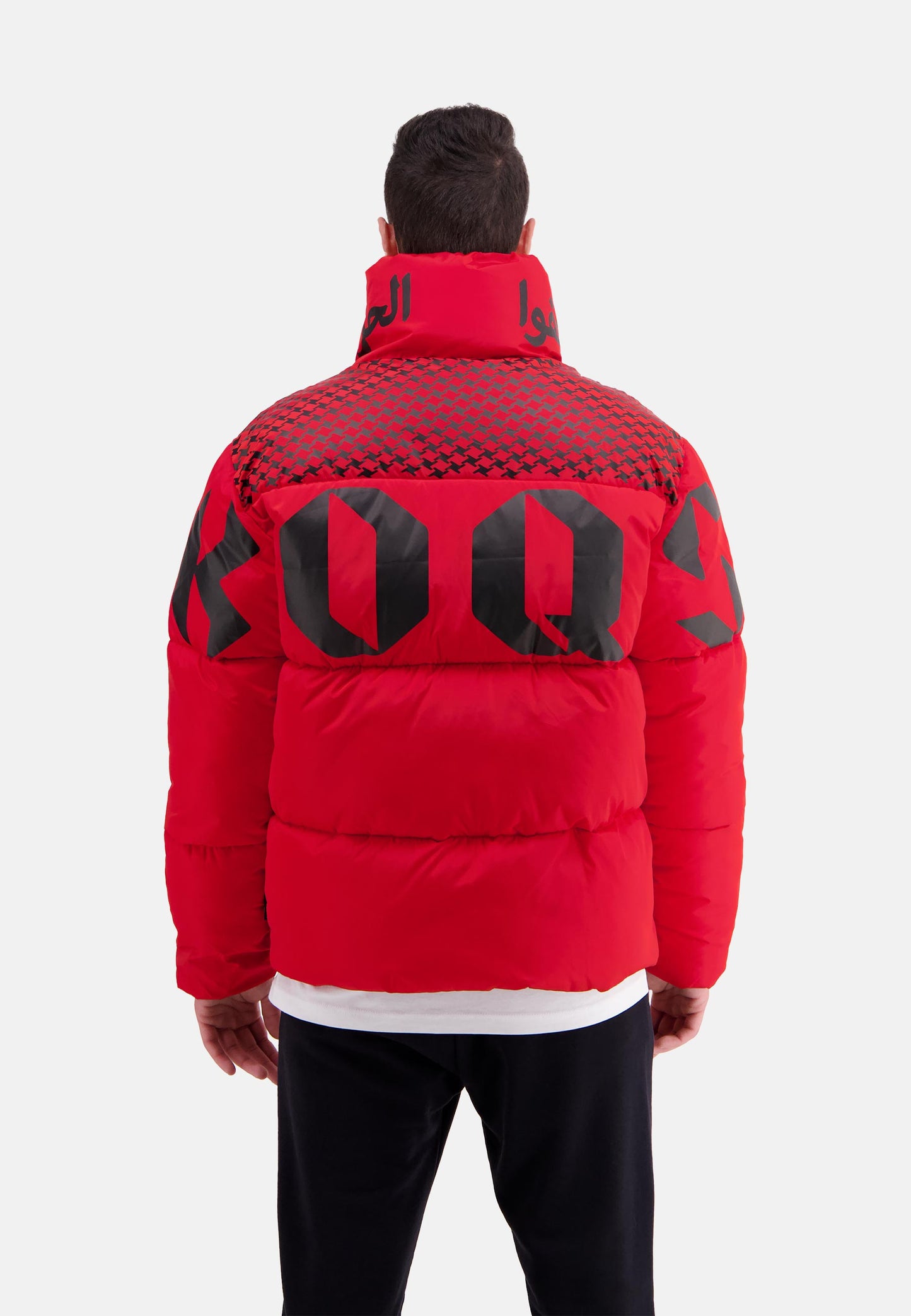 Stop Wars Jacket