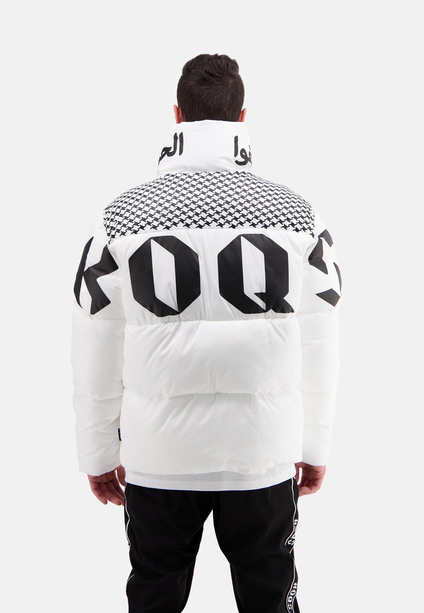 Stop Wars Jacket